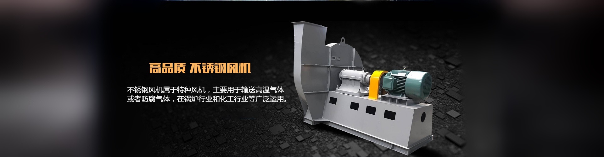 恒川-永流不息的清泉